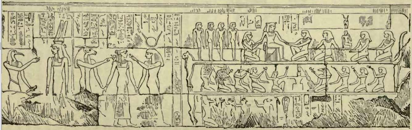 Luxor Nativity Scene